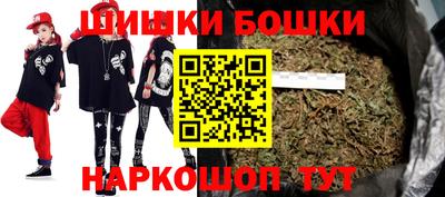 первитин Моздок