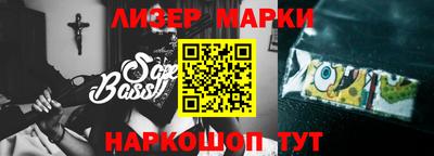 первитин Моздок