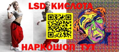 первитин Моздок