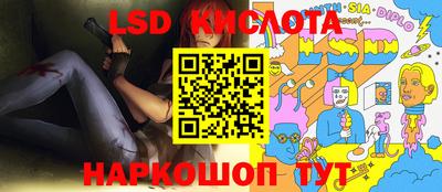 первитин Моздок