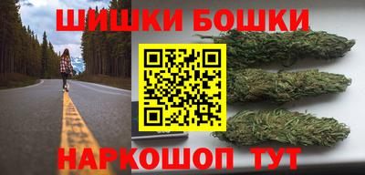 прущий лед Можайск