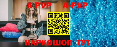 прущий лед Можайск