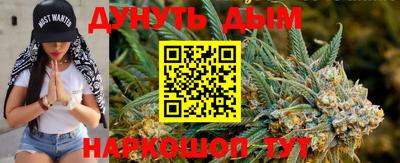 первитин Моздок
