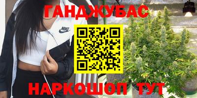 первитин Моздок