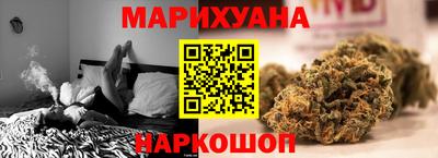 первитин Моздок