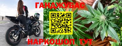 первитин Моздок
