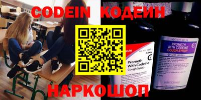 первитин Моздок