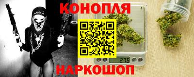 кокаин премиум Можга