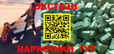 кокаин премиум Можга