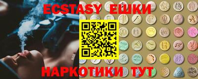 первитин Моздок