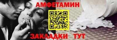 кокаин премиум Можга