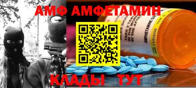 кокаин премиум Можга
