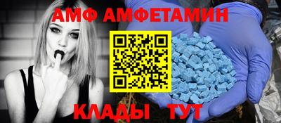 кокаин премиум Можга