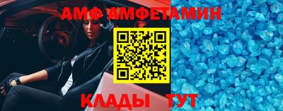кокаин премиум Можга