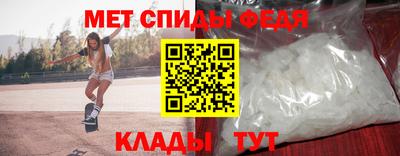 прущий лед Можайск