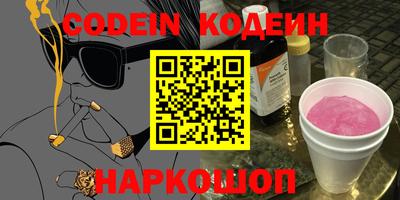 прущий лед Можайск