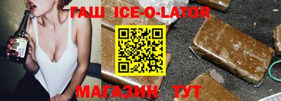 первитин Моздок