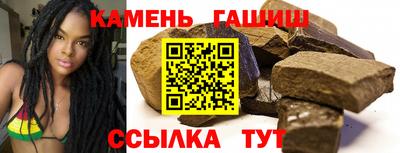 первитин Моздок
