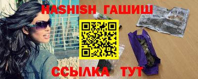 кокаин премиум Можга