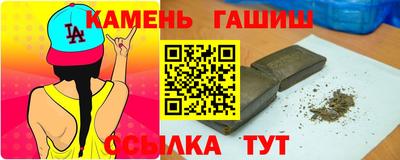первитин Моздок